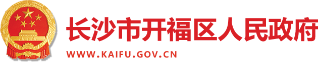 长沙市开福区球盟会